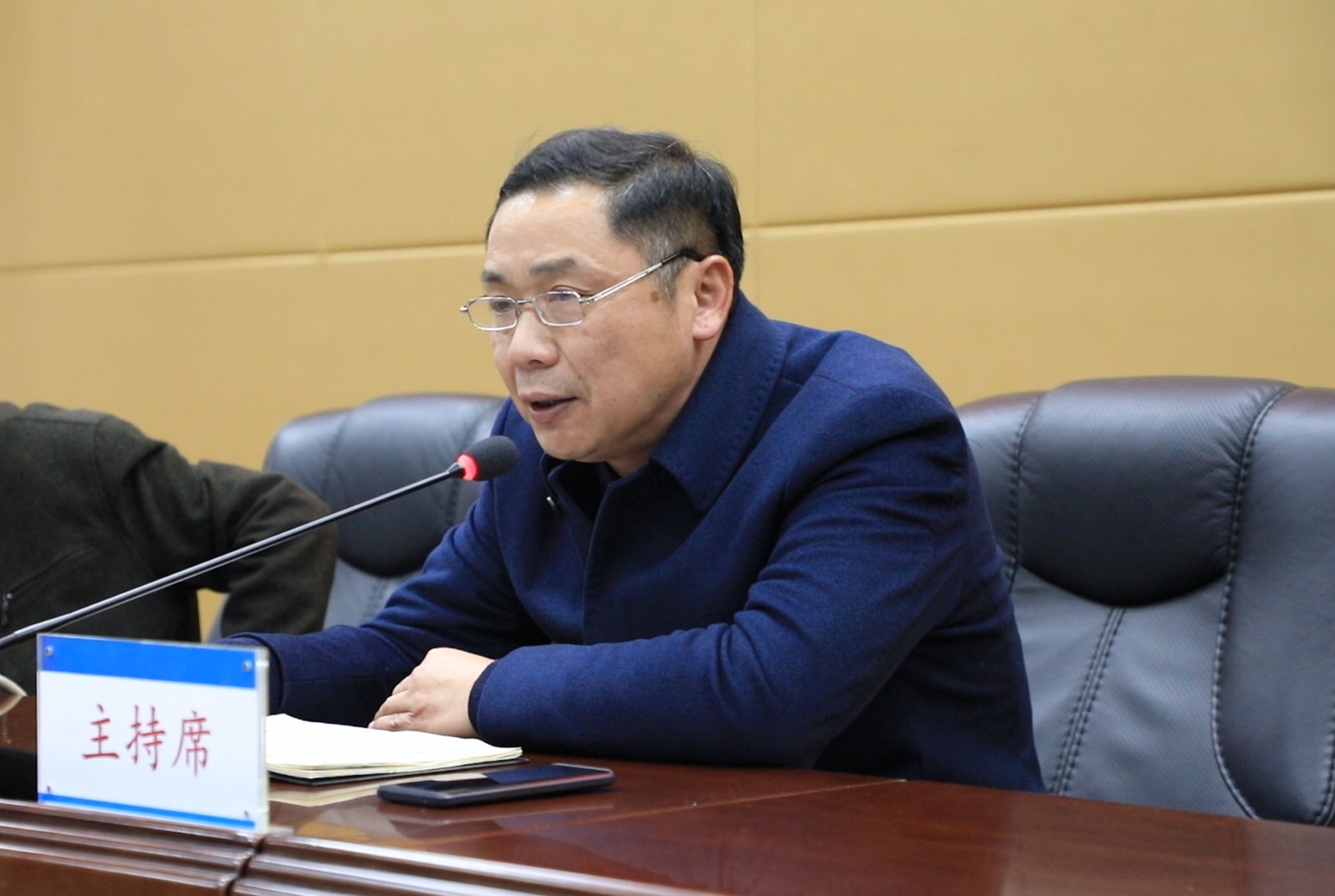 微信圖片_20201218174018.jpg 微信圖片_20201218174018.jpg