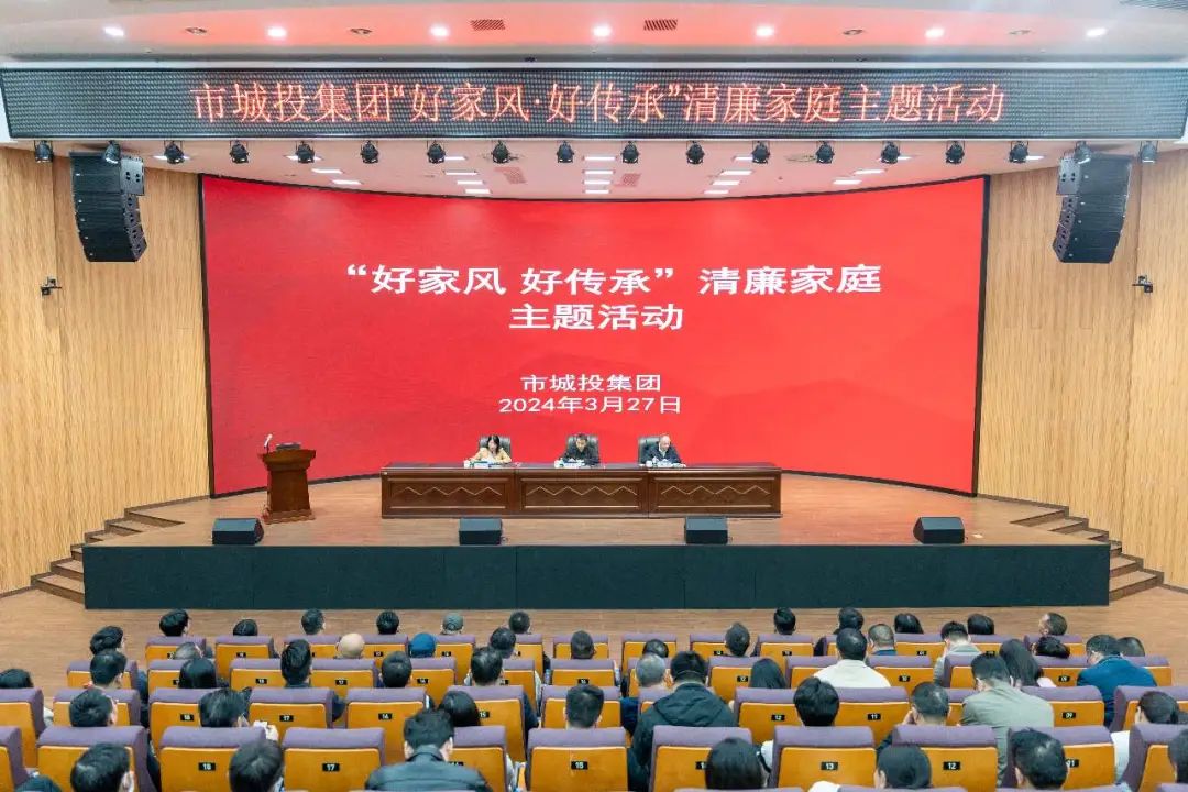 微信圖片_20240328090237.jpg 微信圖片_20240328090237.jpg